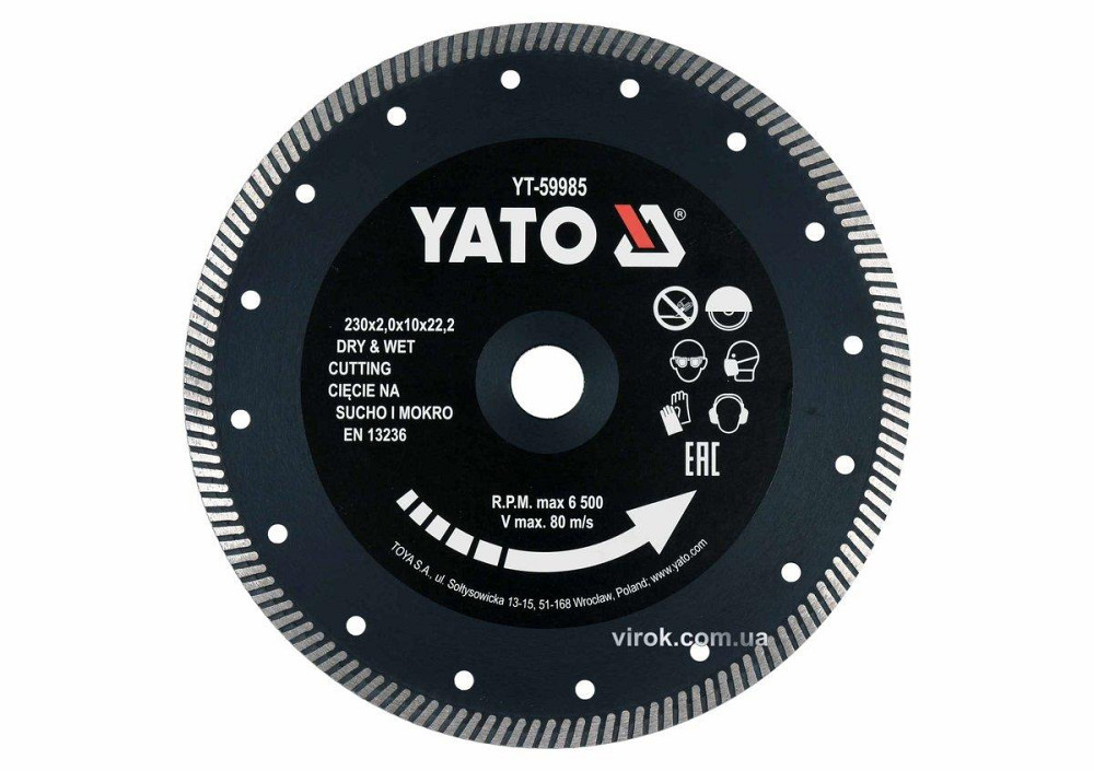 Диск відрізний алмазний по гресу, кераміці 