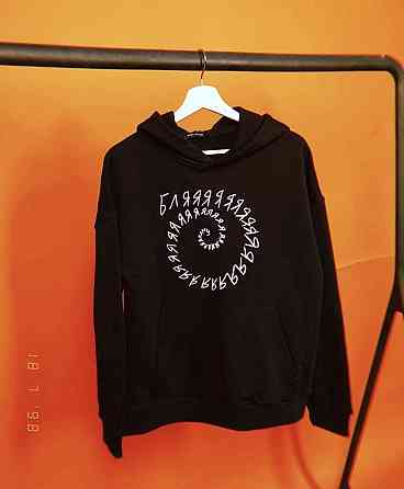 Чоловіча/Жіноча толстовка з капюшоном і принтом Бляяяяяя Чернівці