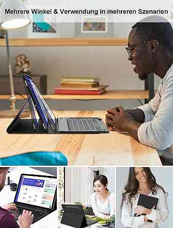 Противоударный чехол-книга IVEOPPE с клавиатурой Samsung Galaxy Tab S7 FE/S7+/S8+ 12.4