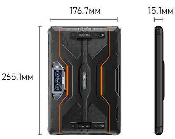 Захищений і протиударний планшет Oukitel Pad RT8 12Gb/256Gb Киев