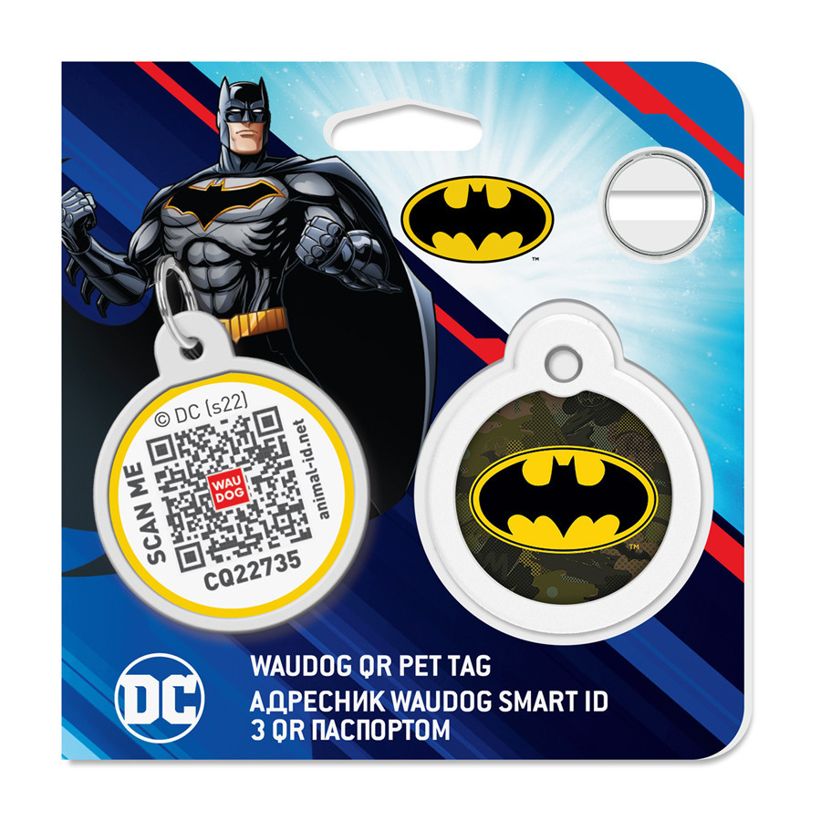 Адресник для собак і котів металевий WAUDOG Smart ID з QR-паспортом, малюнок "Бетмен зелений", коло, Д 30 Вінниця - фото 5