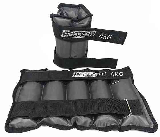 EasyFit Обтяжувачі для ніг та рук з металом EasyFit Metal 4 кг (пара) Коломыя