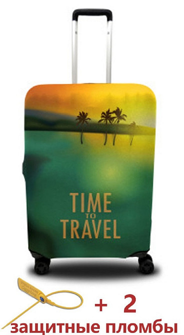 Чехол на чемодан размер М дайвинг с рисунком пальмы Киев - изображение 1