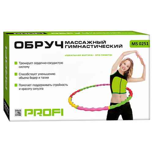 Масажний хулахуп для схуднення та корекції талії Profi Бровари
