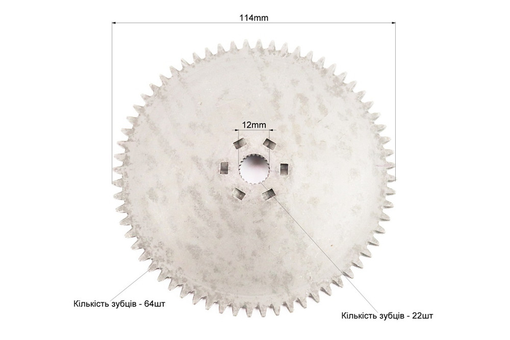 Шестерня стартеру "тарілка" Honda DIO AF18, TACT Київ - фото 3