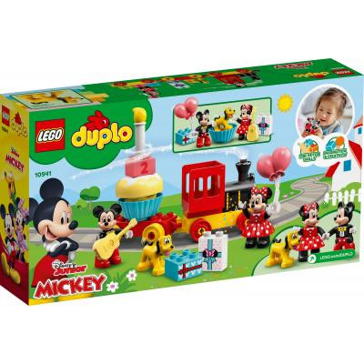 Конструктор LEGO DUPLO Disney Праздничный поезд Микки и Минни 22 детали (10941) Винница - изображение 8