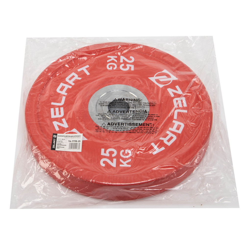 Блин (диск) бамперный для кроссфита резиновый 25 кг d-52мм Zelart-7798-25 Киев - изображение 7