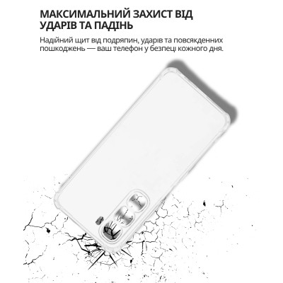 Чохол до мобільного телефона BeCover Anti-Shock Infinix Hot 60 5G (X6726) / 60i 4G (X6728) Clear (714403) Вінниця - фото 2