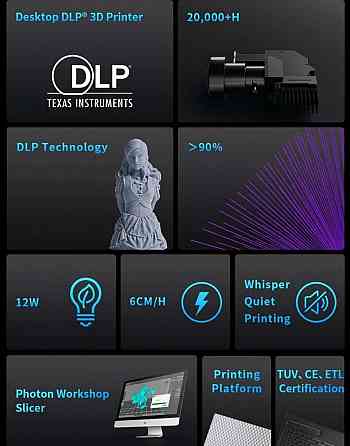 3D фотополімерний принтер Anycubic Photon Ultra DLP- Київ