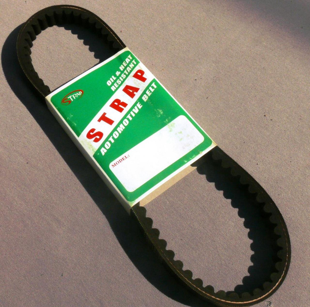 Ремінь варіатора 790*16,8 скутер Ямаха Йог 3KJ SAP Мукачево - фото 1