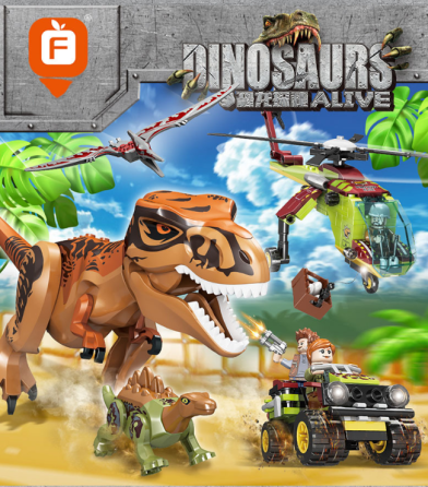 Дитячий конструктор для дітей динозаври jurassic world 3720, Конструктор для хлопчиків парк юрського періоду ( 20590 ) Харків