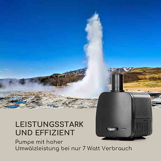 Садовый фонтан Noblino 7W Светодиодное освещение из полирезины (Германия, читать описание) Ровно