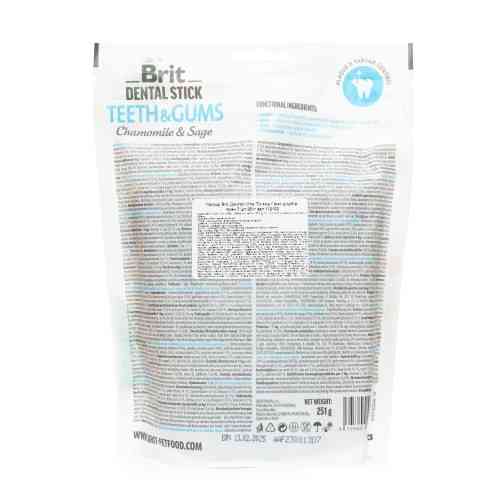 Лакомство Brit Dental Stick Teeth and Gums для взрослых собак с ромашкой и шалфеем для здоровья десен и зубов 7 шт 251 г Киев