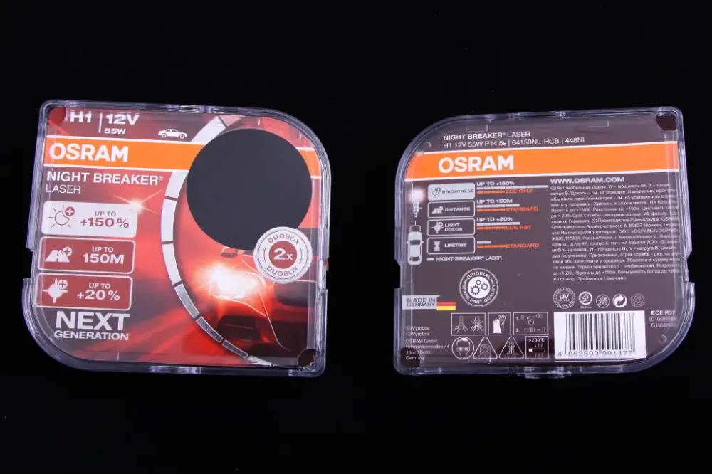 Лампа галогенная 12В  H1 Osram 55 +150% Night Breaker Laser (2 шт.) Винница - изображение 2