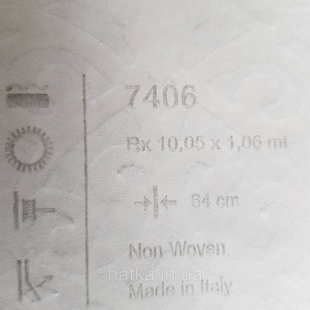 Шпалери метрові вінілові на флізелін 24 Carati Cristiana Masi вензель великий золотом на сіро блакитному Київ - фото 6