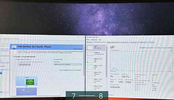 Комп'ютер ігровий ПК + подарунок Колонки!! Київ