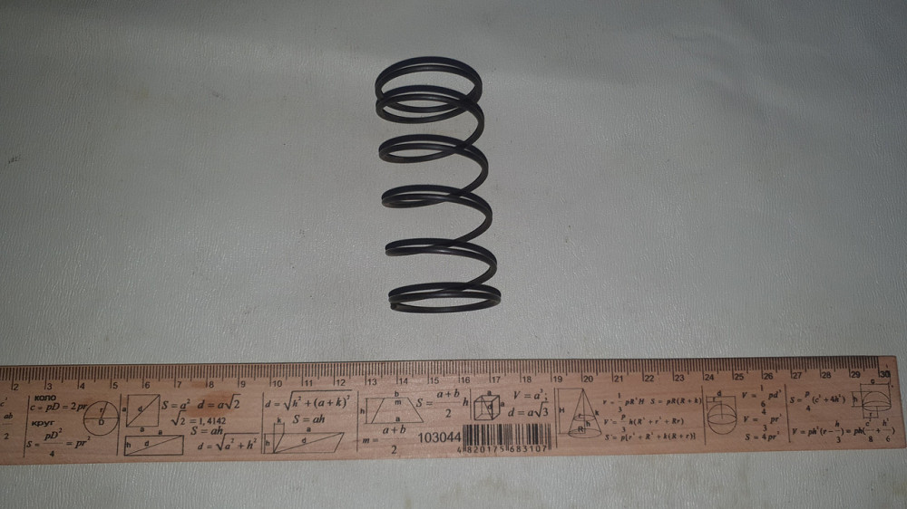 Пружина сжатия 35х72х2 мм. СССР. Харьков - изображение 2