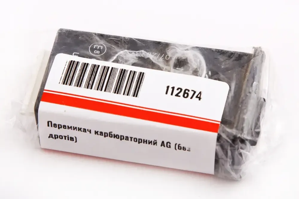 Переключатель ГБО газ/бензин карб. для электр. редуктора Astar Gas без проводки Винница - изображение 3