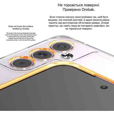 Чохол до мобільного телефона Drobak Acrylic Case with Airbag Samsung Galaxy S24 FE Camera cover (949427) Вінниця