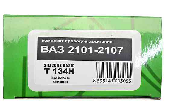 Провід 2101, 2102, 2103, 2104, 2105, 2106, 2107 карбюратор силікон (бронепроводу) TESLA високовольтні Мукачево