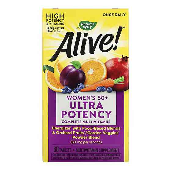 Once Daily Women 50+ Ultra - 60 tabs Луцьк