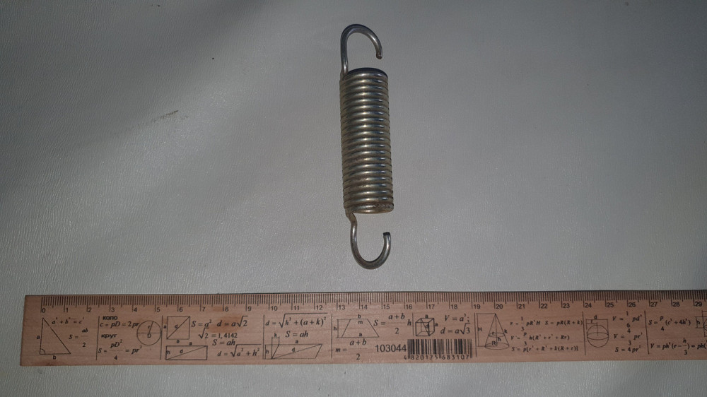 Пружина растяжения 22.7х65/120х3 мм. СССР. Харьков - изображение 2
