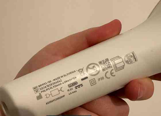 Фотоепилятор PHILIPS BRI953. Киев