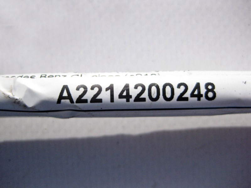 Mercedes-Benz  A2214200248 Гальмівний шланг заднього супорта S-Class W221 W222 C217 CL C216 Одеса - фото 3