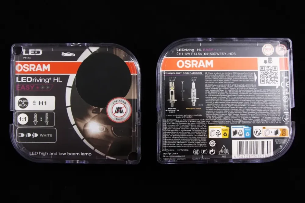 Лампа диодная   H1  12В  6500К Osram LEDriving HL Easy как галогенная (2 шт.) Винница - изображение 2