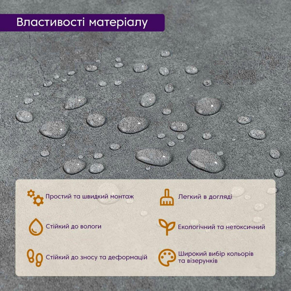 Самоклеящаяся LVT плитка 600х600х1.5мм (D) SW-00001595 Днепр - изображение 5