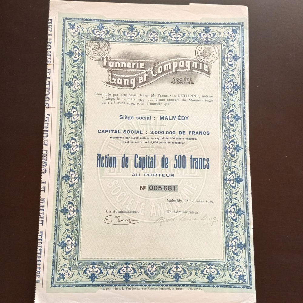 Акция. 1929 год №5681 (Б-34) Полтава - изображение 1