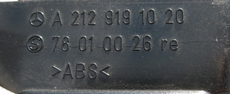 Mercedes-Benz  A2129191020 9051 Внутрішня передня кришка санки правого сидіння чорна E-Class W212 Одесса - изображение 2