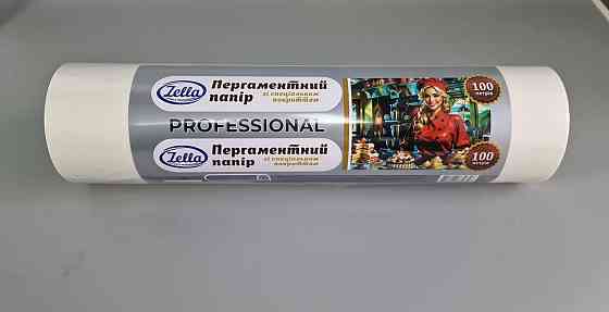 Пергамент для випікання (100 м*38 см) Zella білий силіконовий (1 рул) Харків