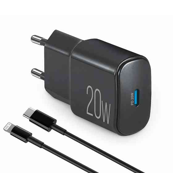Сетевое зарядное устройство Brevia ePower PD20W + кабель USB-C to Lightning 1м черный Львов