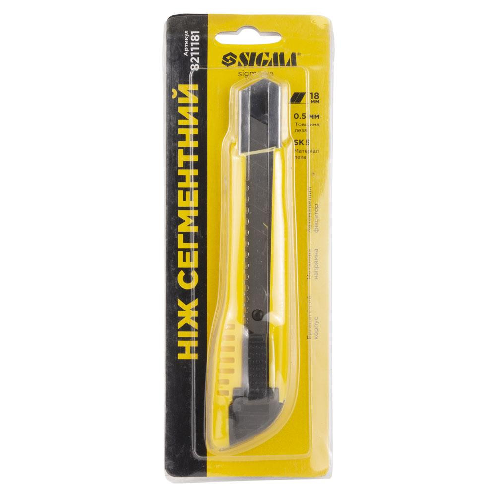 Ніж сегментний лезо 18 мм корпус пластиковий автоматичний замок SIGMA (8211181) Київ - фото 8