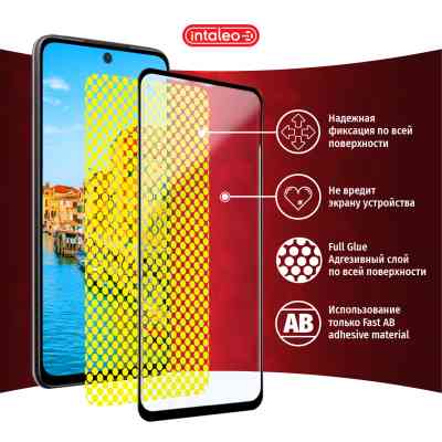 Скло захисне Intaleo Full Glue Xiaomi Redmi 10 Black (1283126517389) Вінниця