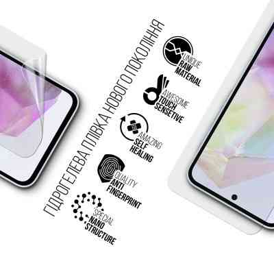 Плівка захисна Armorstandart Samsung A35 5G (A356) (ARM74353) Вінниця