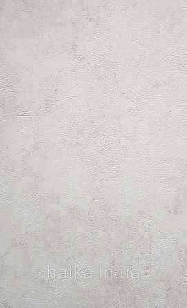 Шпалери вініл на флізеліні Caselio 0.53х10 Beton 2 під штукатурку під бетон кремові бежеві матові Київ