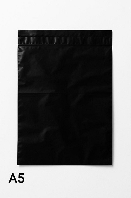 Кур'єрські пакети розмір А5 190*240мм (50шт.) Київ - фото 1