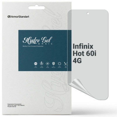 Пленка защитная Armorstandart Matte Infinix Hot 60i 4G (ARM87317) Винница - изображение 1