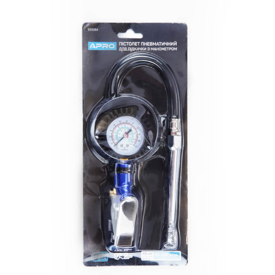 Пневмопістолет для підкачки 12 бар 85-200л/хв подовжений наконечник APRO Житомир