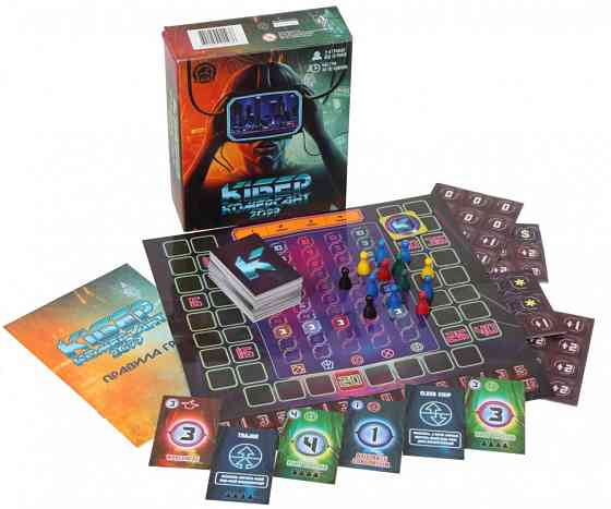 Настольная игра Кибер Коммерсант Arial 911036K игра с элементами стратегии Винница