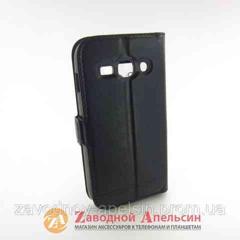 Чохол книжка Samsung S7272 Ace 3 Smart Case Одеса