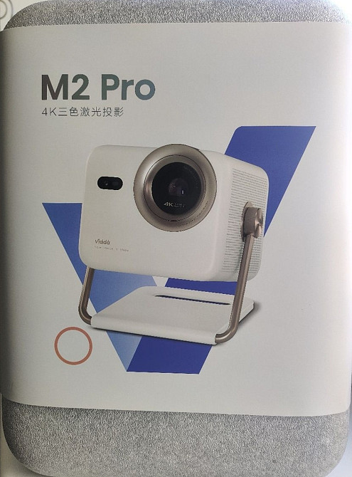 Проектор Vidda M2 Pro 4K. Київ - фото 5