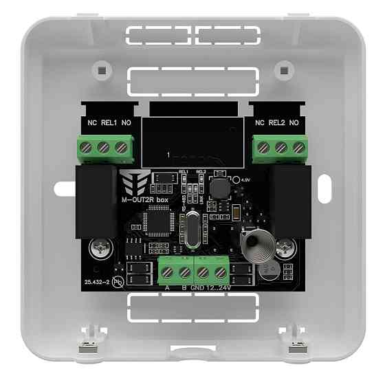 Модуль розширення релейних виходів M-OUT2R box Киев