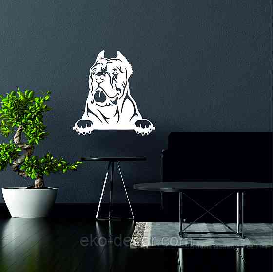 Декоративне настінне Панно «Кане-корсо», Декор на стіну 70*67 см, Білий Київ