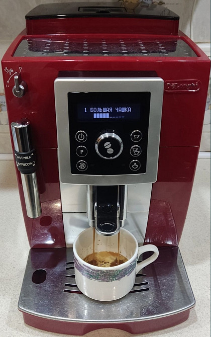 Кавомашина Delonghi Magnifica Харків - фото 7