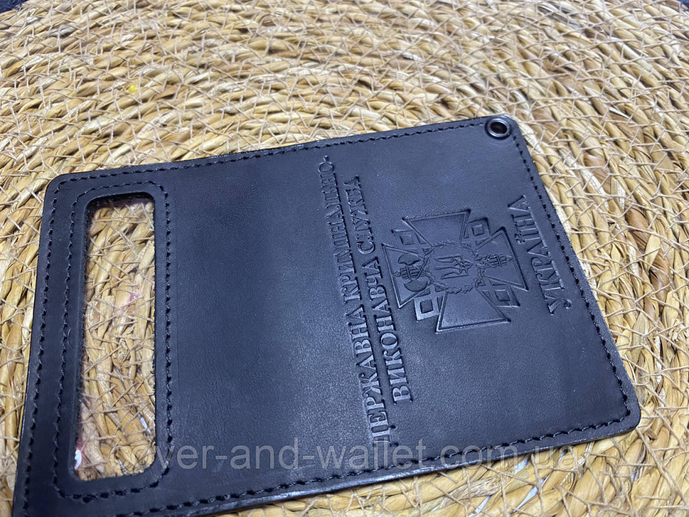 Шкіряна обкладинка на посвідчення Державна кримінальна виконавча служба (на карточку) Київ - фото 2