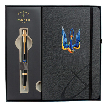 Ручка кулькова Parker IM 17 UKRAINE Black GT BP Тризуб-Ластівка + блокнот Parker + подар.упаковка GIFT24 (22032b24_T1230u) Вінниця - фото 2