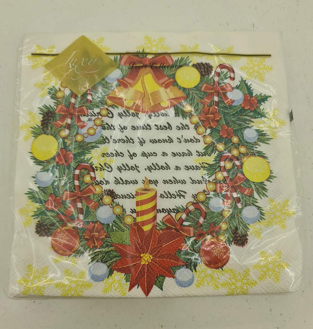 Новогодняя бумажная салфетка (ЗЗхЗЗ, 20шт) LuxyНГ Рождественский оберег  (036) (1 пачка) Харьков - изображение 3